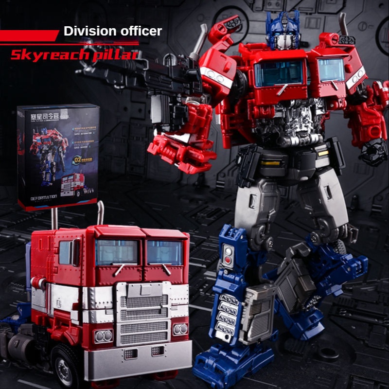 Đồ chơi robot biến hình transformer optimus prime commander