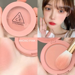 Phấn Má Hồng Đơn Sắc 3CE 3CE