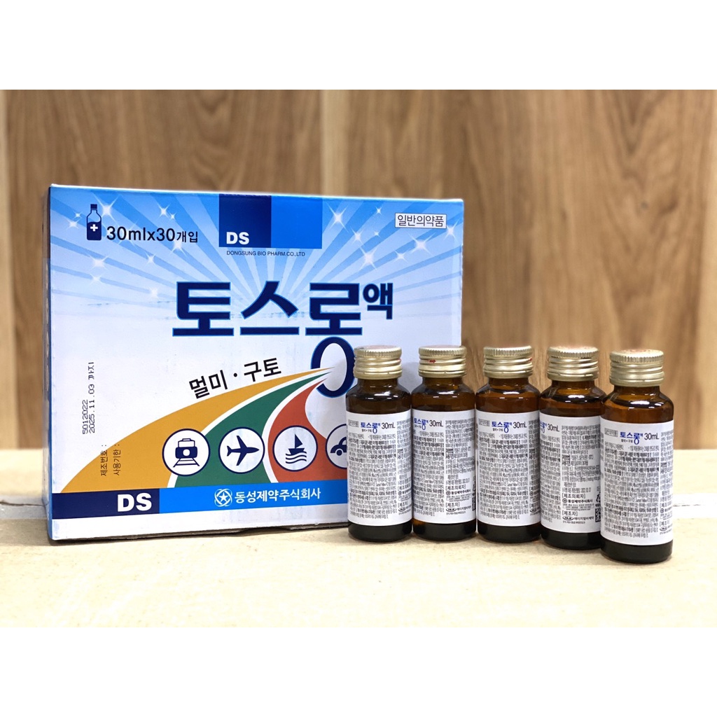 (HÀNG CHÍNH HÃNG) Nước chống xay tầu xe Dongsung Hàn Quốc ( 1 chai )