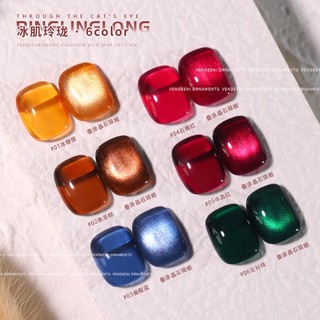 Sơn gel thạch hổ phách jinju mã b109 chai