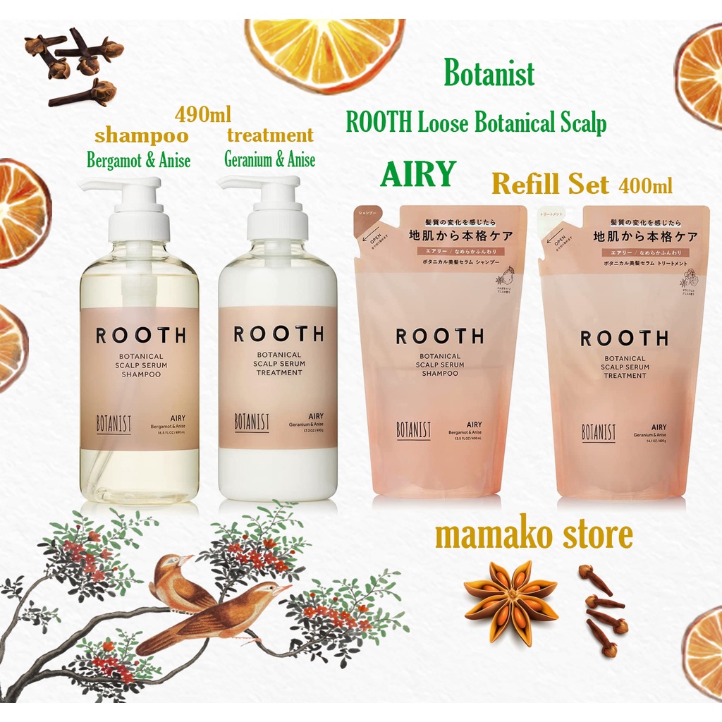 Dầu gội từ serum BOTANIAST ROOTH  Loose Botanical Scalp Serum/ DÒNG AIRY/ tóc hư tổn thoáng mát nhẹ nhàng, bồng bềnh