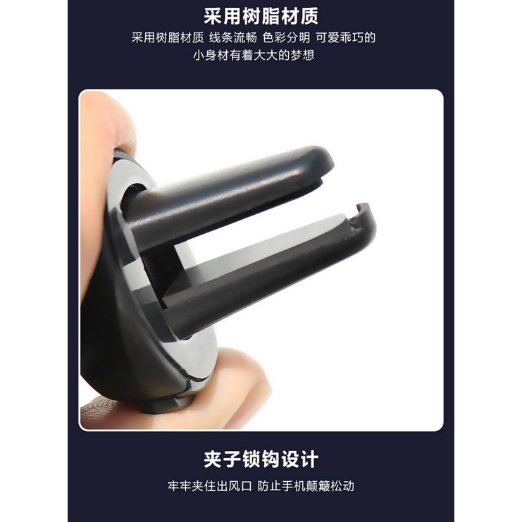 Car Phone Holder 2023 New Car Supplies Air Outlet Snap-on Astronaut Navigation Fixed Support Frame 67fj