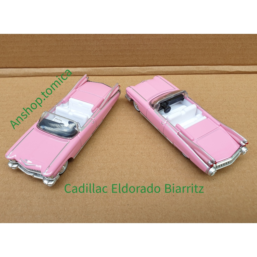 Xe mô hình tĩnh tomica Nhật Bản - Cadillac premium màu hồng