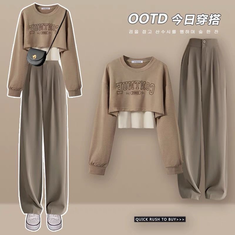 Bộ Áo Sweater Dáng Rộng + Quần Dài Phong Cách Thời Trang Mùa Thu 2023 Mới