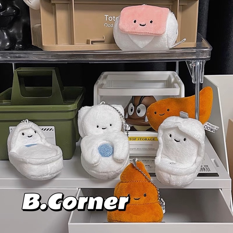 Móc Khoá Bông Ngộ Nghĩnh - MK1539 - BCorner