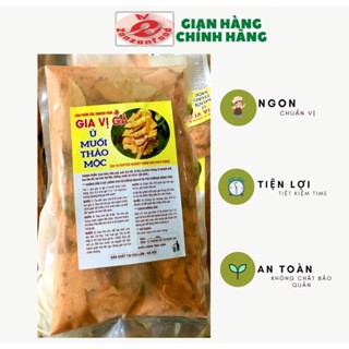 Gia vị gà ủ muối Thảo mộc siêu ngon,chuẩn vị(dùng ủ gà,chân gà,lưỡi heo,tai heo,bắp giò,..) gói cho 4 con gà