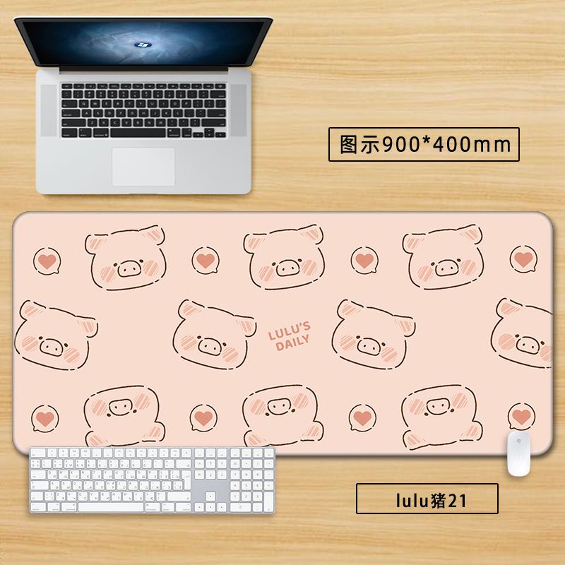 Tấm Lót Chuột Và Bàn Phím Cỡ Lớn In Hình Chú Heo Lulu Dễ Thương Tiện Dụng Cho Bé