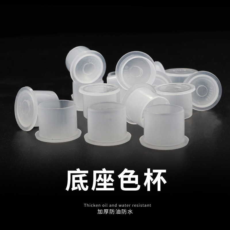 Set 100 / 50 Cốc Đựng Mực Xăm 5 Kích Cỡ Tiện Dụng