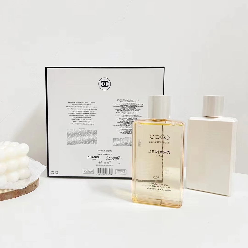 Miss Coco Body Fragrance Gift Box Two-piece Shower Gel Body Lotion Moisturizing 200ml×2 Set 2 Chai Sữa Tắm Dạng Gel Dưỡng Ẩm Da 200ml