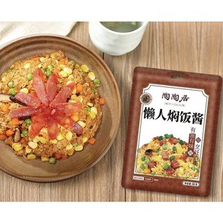 Sốt Trộn Cơm Tao Tao Ju 60g