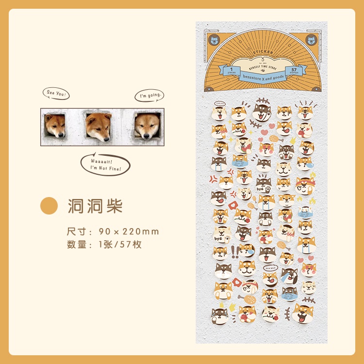 Giấy Dán Hình Mèo Shiba Inu Dễ Thương Dùng Trang Trí Sổ Tay Diy