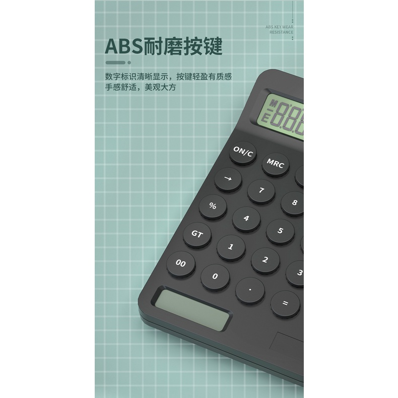 Máy Tính Cầm Tay Cỡ Nhỏ 10 Chữ Số Chuyên Dùng Cho Học Sinh / Văn Phòng