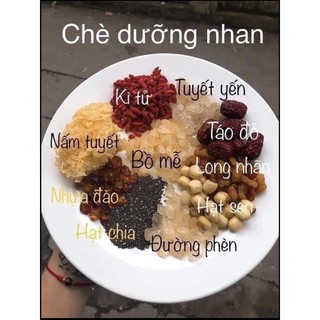 Chè Dưỡng Nhan ( Sét nấu 8 đến 10 chén chè) Ngon