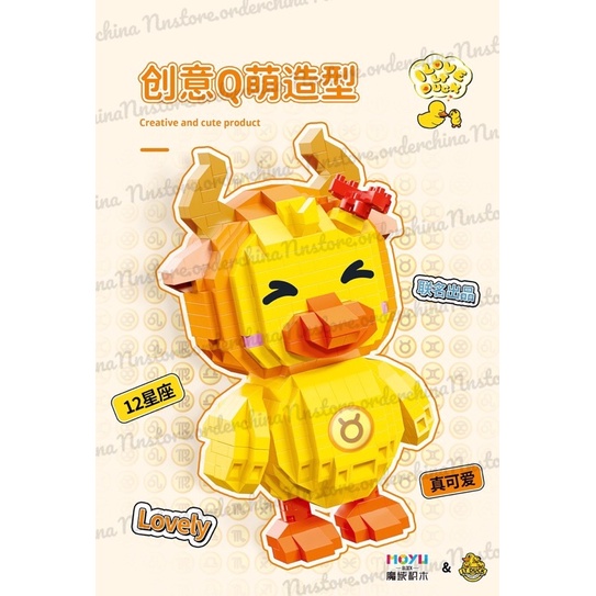 Bộ Đồ Chơi Lego 12 Chòm Sao Hình Vịt Vàng Mẫu Mới 2023