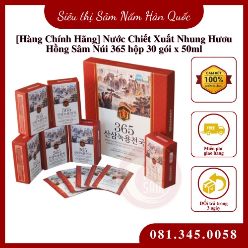 Nước Chiết Xuất Nhung Hươu Hồng Sâm Núi 365 hộp 30 gói x 50ml