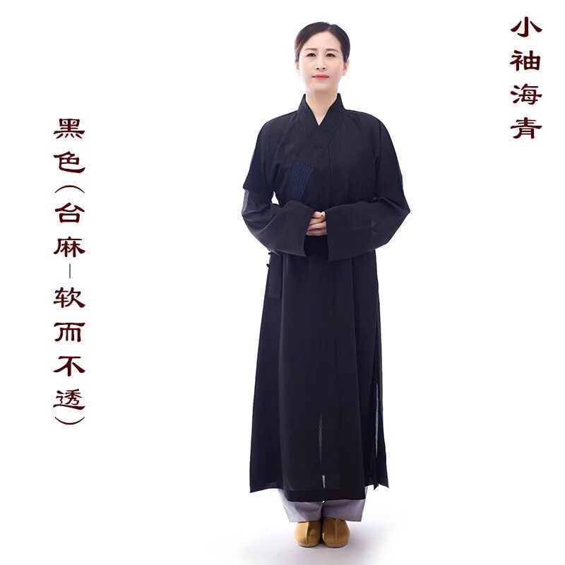 Bộ Trang Phục Phật Giáo Tay Áo Nhỏ Màu Xanh Dương Cho Nam Và Nữ 3.7