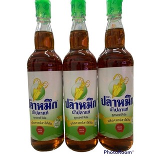 Nước mắm hiệu cá mực Thái Lan nhãn xanh 700ml