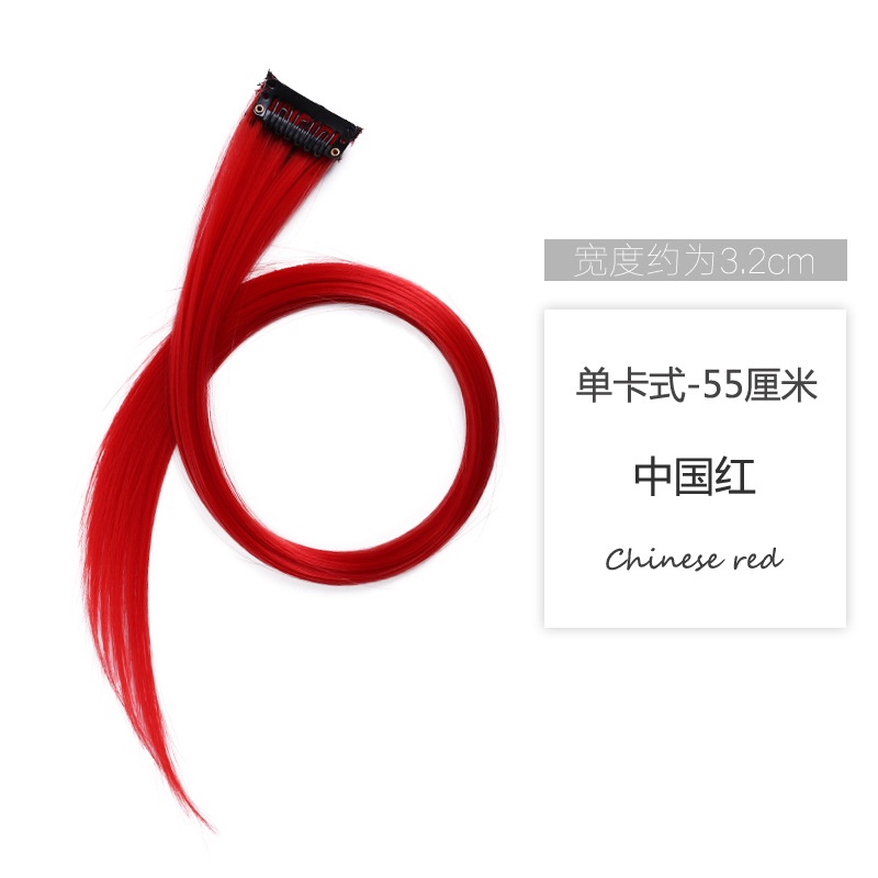 Tóc Giả Nhuộm Màu Gradient Một Mảnh Có Móc Treo Tai Dành Cho Bạn Nữ