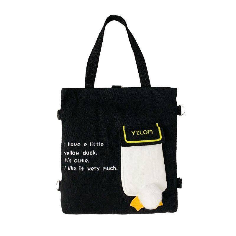 Túi Xách Vải Canvas Thời Trang Phong Cách Hàn Quốc