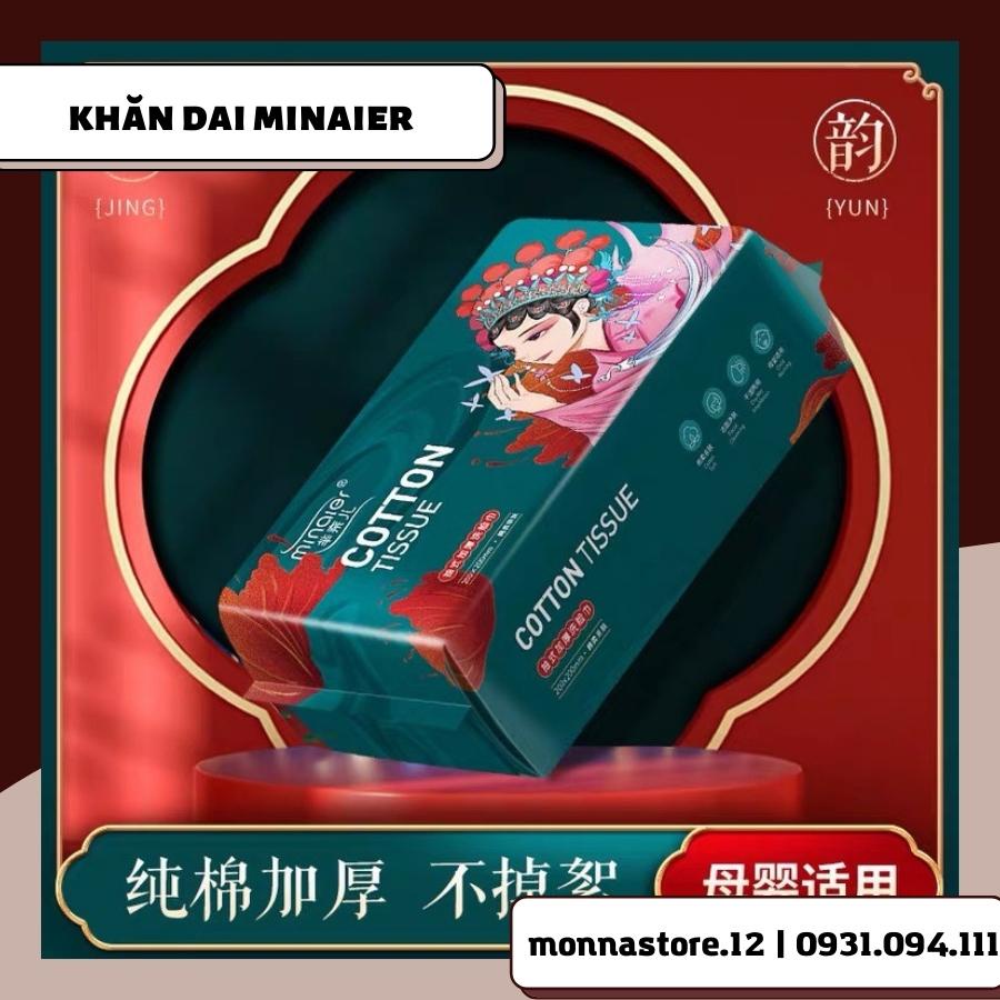 Khăn mặt khô dùng 1 lần Minaier