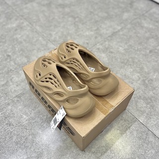 [ROOM95]Giày thể thao sneaker (YZ_28) foam runner brown