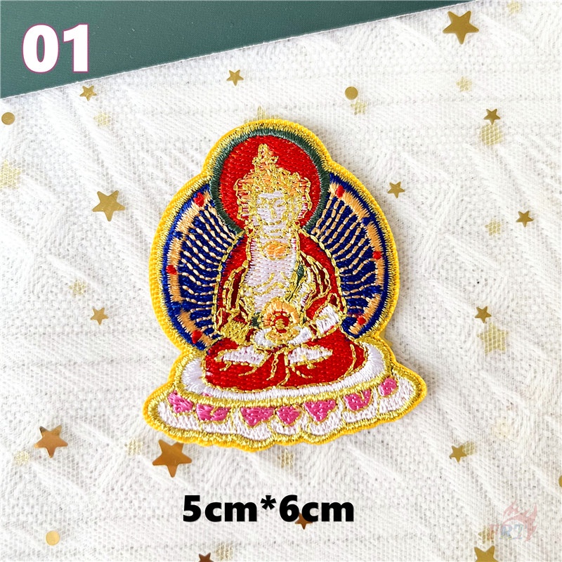 ♥ Miếng Dán Tự Dính Hình Phật Trikalea / Ganesha ♥ 1 Huy Hiệu Thêu Ủi Hình Phật Vàng DIY