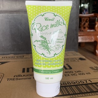 Sữa rửa mặt gạo thái lan 180g
