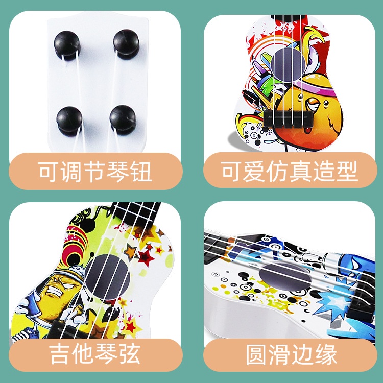 Đồ Chơi Đàn Ghita Mini Cho Bé