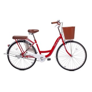 Xe đạp mini thống nhất new 24, 26 inch
