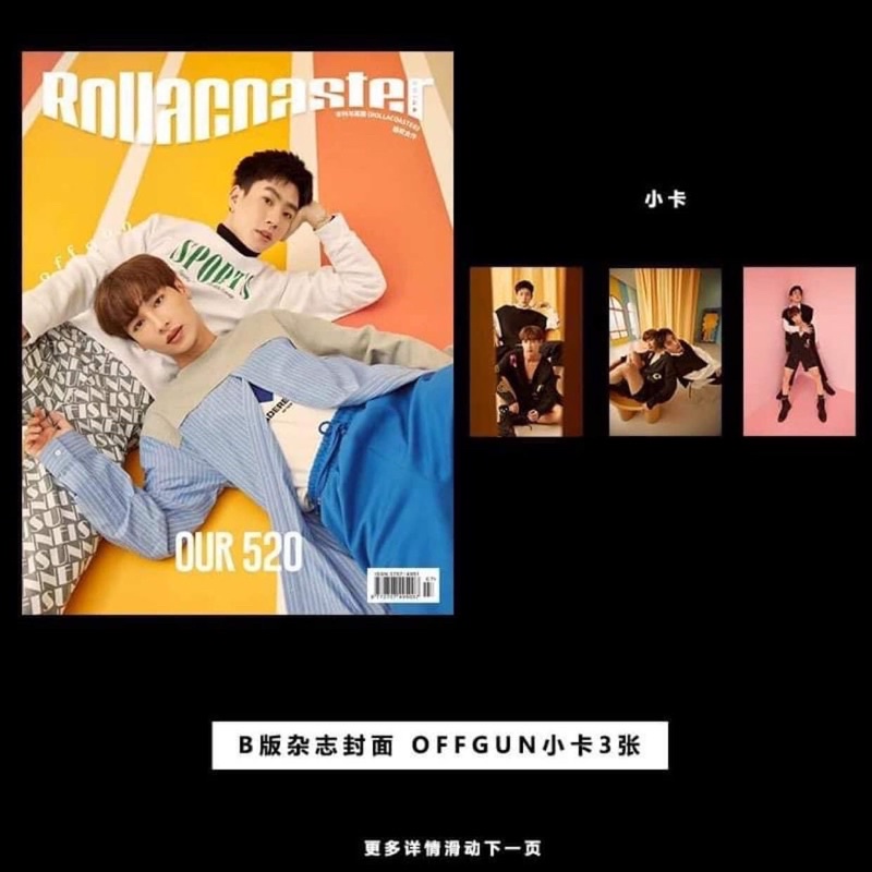 Tạp chí rollacoaster offgun nguyên seal fullver