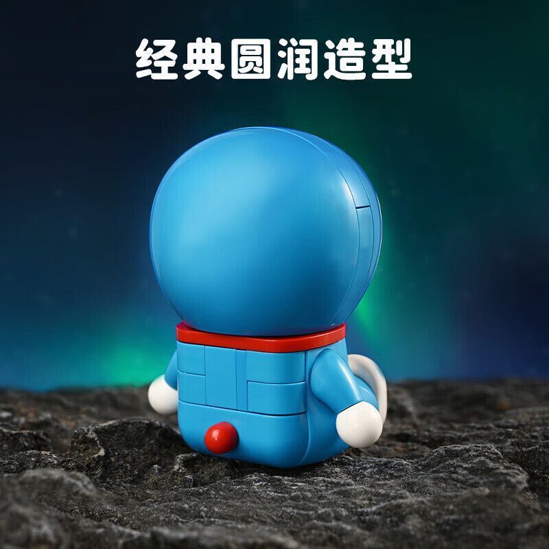 Đồ Chơi Lắp Ráp Lego Nhân Vật Doraemon / Mèo Máy / Phi Hành Gia / Phi Hành Gia / Phi Hành Gia