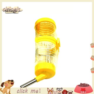 Bình uống nước nhỏ gọn 80ml / 125ml dành cho thú cưng