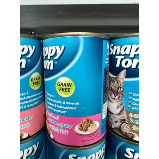 PATE LON CHO MÈO SNAPPY TOM