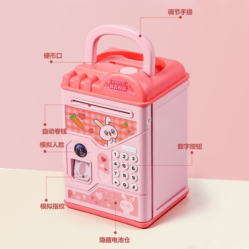 Mã vân tay nhận dạng khuôn mặt ngân hàng ATM,Két sắt mini thông minh cho bé tiết kiệm tiền