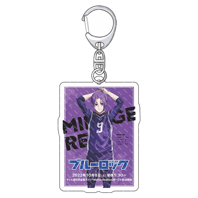 Ygt Móc Chìa Khóa Bằng Thép Không Gỉ In Hình Anime Isagi Yoichi Dễ Thương Cho Nam Và Nữ