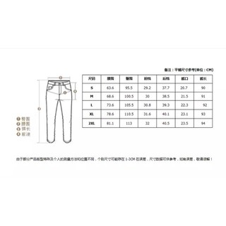 ORDER QUẦN BAGGY KHAKI SUÔNG ĐƠN MÀU BASIC
