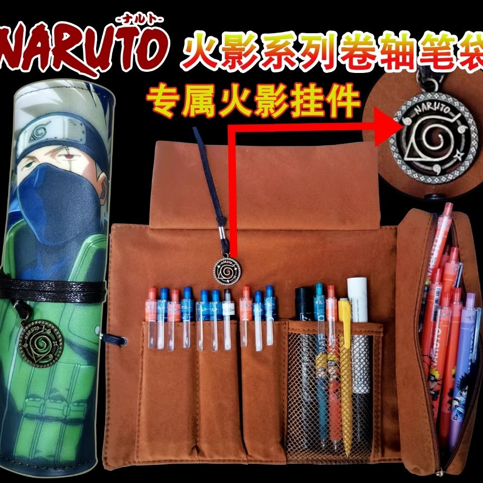 Hộp Đựng Bút Dạng Cuộn In Hình Naruto Sasuke Sức Chứa Lớn Cho Học Sinh Nam Và Nữ