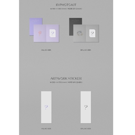 IU - LILAC 5th ALBUM