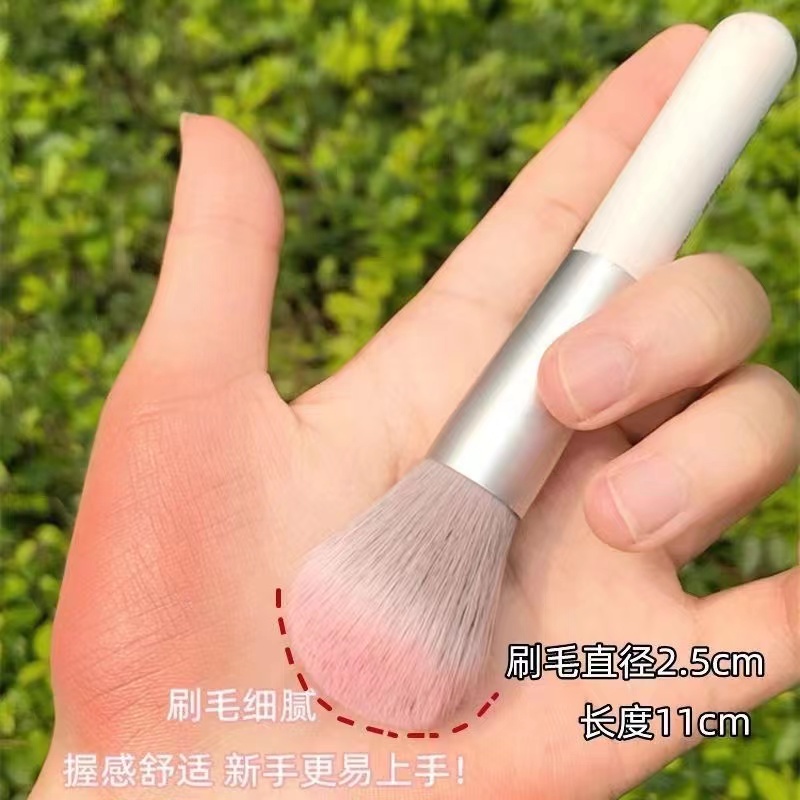 Cọ Trang Điểm Má Hồng Lông Mềm Bền Bỉ