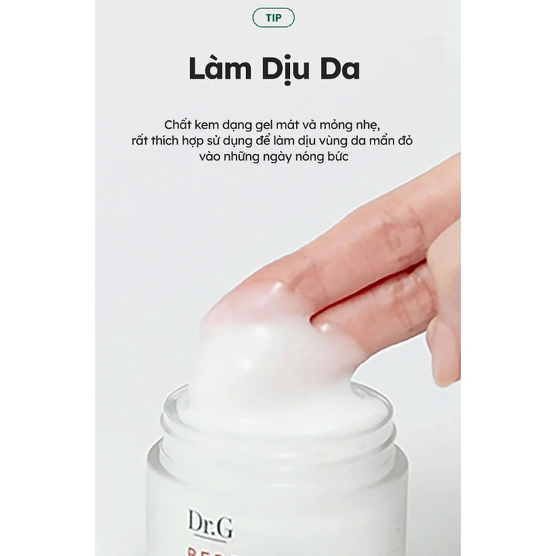 Kem Dưỡng cho da dầu mụn làm dịu da Dr.G R.E.D Blemish Clear Soothing Cream 70ml