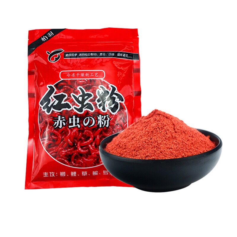 BỘT CÂU CÁ GIUN ĐỎ