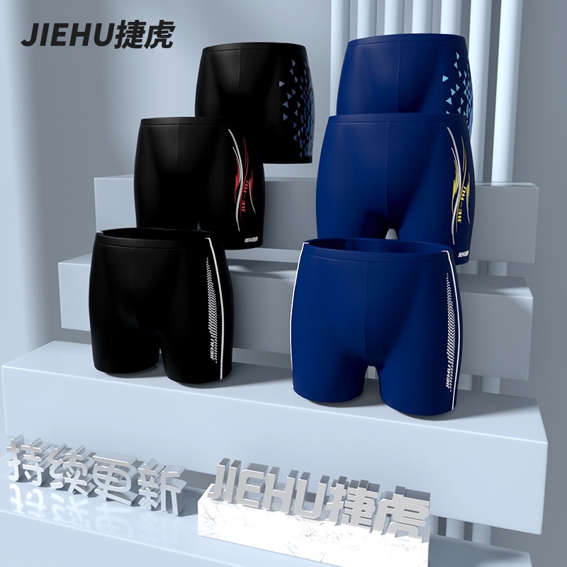 Quần Bơi Boxer Thời Trang Nam Cao Cấp