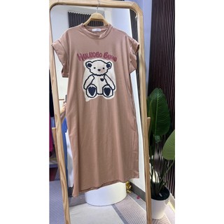 Váy cotton thun hình gấu HuLu
