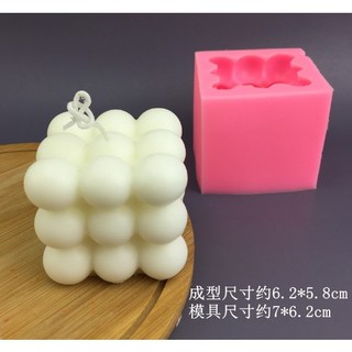 Khuôn silicon xà phòng/ nến/rau câu 4d khối rubik