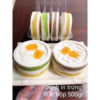 Bánh In trứng muối cây 4 cái🌺🌺🌺
