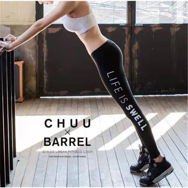 Quần Bơi Dài Lưng Cao Chống Chói Chuyên Dụng Cho Nữ