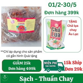 500g Cá Cơm Chay Bát Nhã - Thơm Giòn Thuần Chay - Thực Phẩm Chay Loan Vy + TẶNG Chả Lụa Chay Âu Lạc Đơn 399k