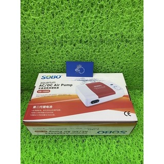 Máy sủi oxy tích điện 2 vòi sobo sb-10000 cho hồ cá