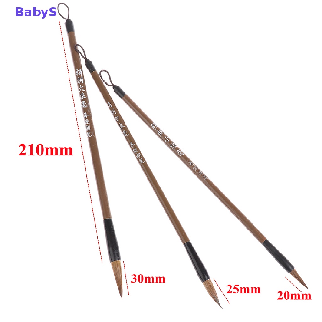 Set 3 Bút Cọ Viết Thư Pháp Trung Hoa