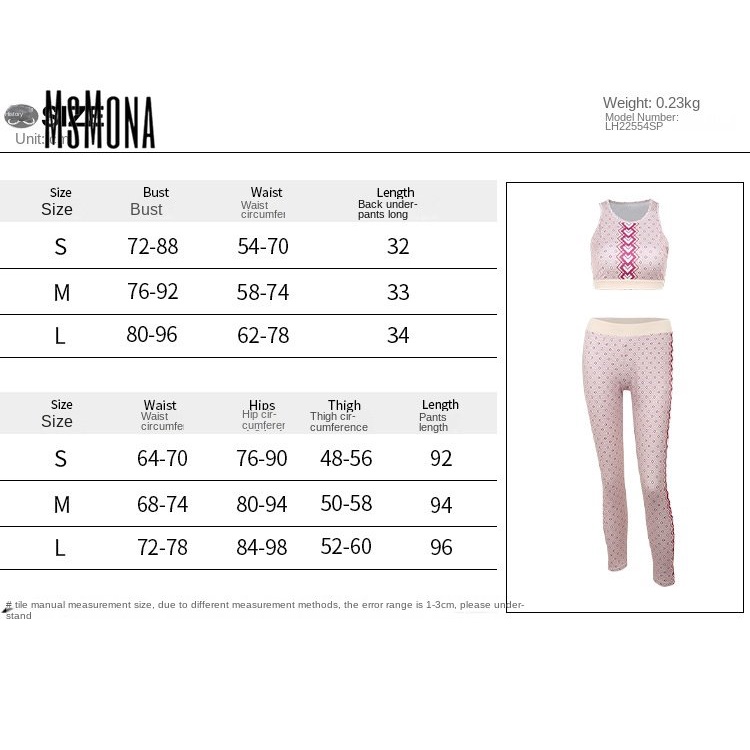 Set Đồ Thời Trang Hai Món Lưng Cao Ôm Dáng In Họa Tiết Tương Phản Thời Trang 2023 Cho Nữ